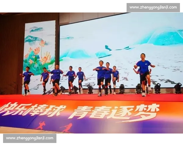 青春跃马榕台 两岸少年驭梦共驰骋