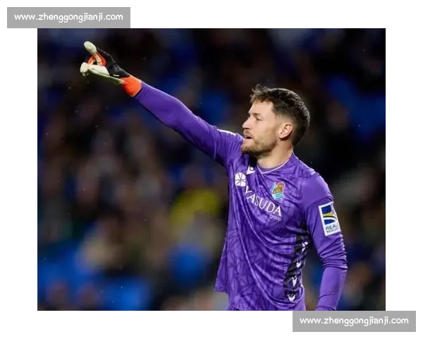 欧冠梦想驱动!雷米罗拒英超双雄,铁心留守皇社冲击欧战荣耀 欧冠梦想驱动!雷米罗拒英超双雄,铁心留守皇社冲击欧战荣耀