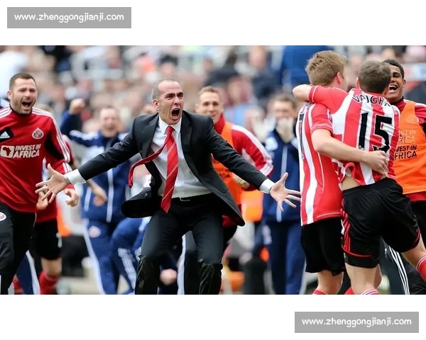 英伦赛场 鞋杯 庆功:一场跨越国界的胜利狂欢 英伦赛场 鞋杯 庆功:一场跨越国界的胜利狂欢