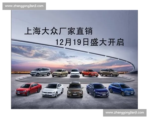 上海揽双星补短板，争冠底气藏多少？