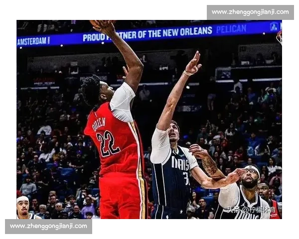 勇士对阵鹈鹕全场比赛录像回放精彩瞬间与战术解析关键对决完整呈现