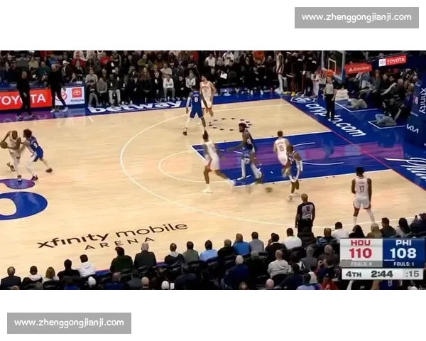 火箭对阵76人比赛录像深度解析攻防亮点全回顾关键球员表现与战术走势