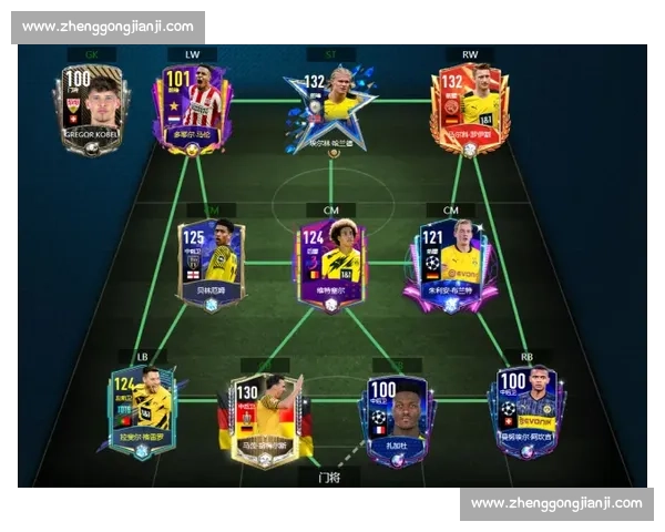 恒大vs首尔直播前瞻强强对话亚冠焦点之战全解析看点盘点