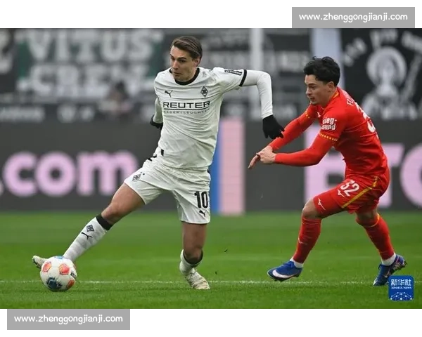 门兴格拉德巴赫与汉堡的精彩对决揭示德国足球新篇章