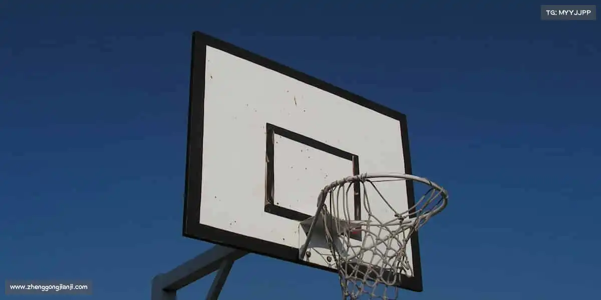 <strong>DB电竞官网</strong>🏀热爱无界，球场就是你的舞台！